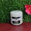 RUSSIA WHITENING FACE CREAM(80G)