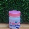 HALFCAST STRONG WHITENING FACE CREAM 15 shades 30g