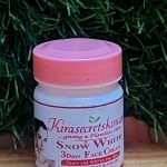 SNOW WHITE 3days WHITENING FACE CREAM 30g VERY STRONG WHITENING 15SHADE