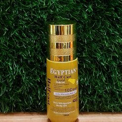 EGYPTIAN HALFCAST GOLD BODY OIL 100ml