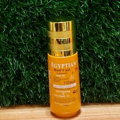 EGYPTIAN HALFCAST CARROT BODY OIL 100ml