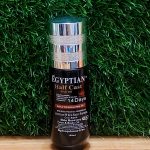 EGYPTIAN HALFCAST WHITENING BODY OIL 100ml