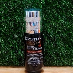 EGYPTIAN HALFCAST WHITENING BODY OIL 100ml