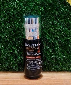 EGYPTIAN HALFCAST WHITENING BODY OIL 100ml