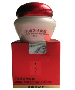 CINGOMI FACE CREAM 50g