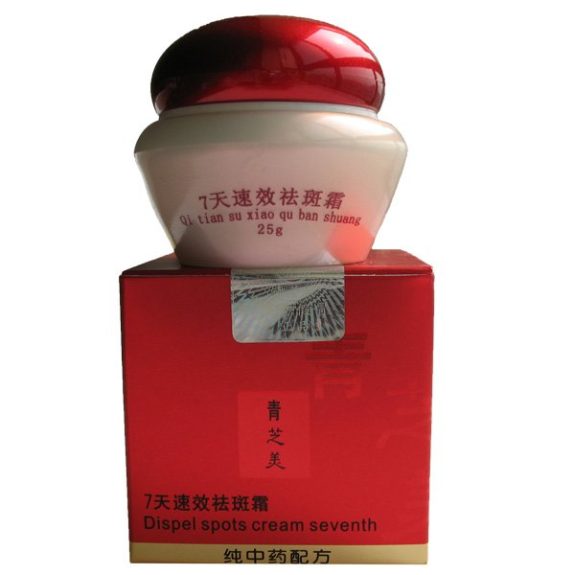 CINGOMI FACE CREAM 50g