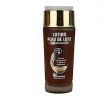 PEAU DE LUNE  BROWN CLEANSER 300ml