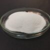 METHYLPARABEN POWDER 50g