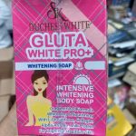 GLUTA BERRY PRO+ WHITENING SOAP 200g