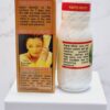 RAPID WHITE WHITENIZER SERUM 60ml