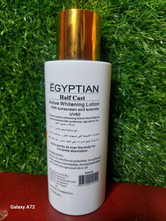 EGYPTIAN HALFCAST VITAMIN C 5DAYS ACTIVE WHITENING LOTION 400ml - Image 2