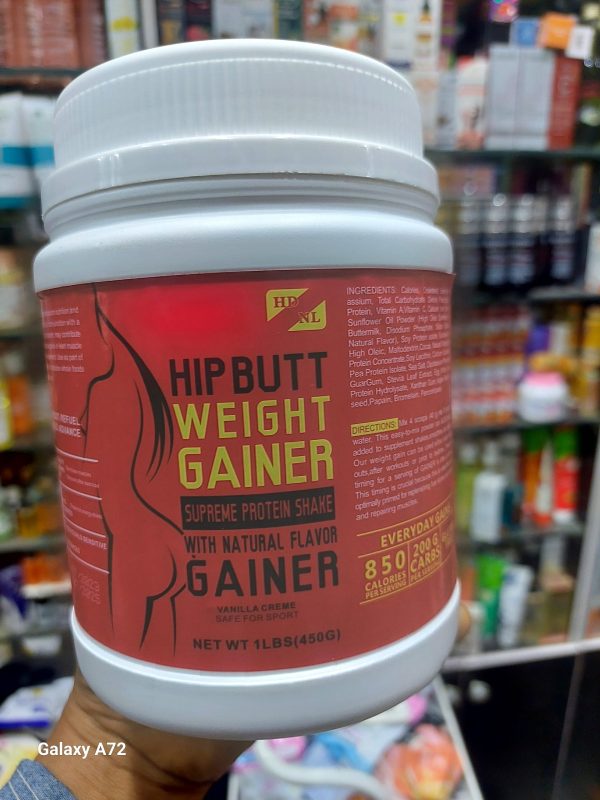 HIP BUTT WEIGHT GAINER  SUPREME PROTEIN SHAKE WITH NATURAL FLAVOR GAINER VANILLA 450g
