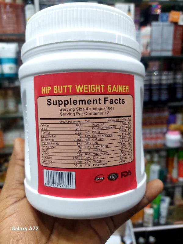 HIP BUTT WEIGHT GAINER  SUPREME PROTEIN SHAKE WITH NATURAL FLAVOR GAINER VANILLA 450g - Image 2