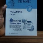 DR RASHEL HYALURONIC ACID INSTANT & HYDRATION ESSENCE MASK 5pcs 200ml