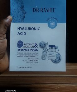 DR RASHEL HYALURONIC ACID INSTANT & HYDRATION ESSENCE MASK 5pcs 200ml