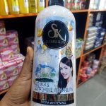 DUCHESS GLOW DUO MILK & GLUTATHIONE WITH ARBUTIN SCRUB SHOWER GEL EXTRA WHITENING 1000ml