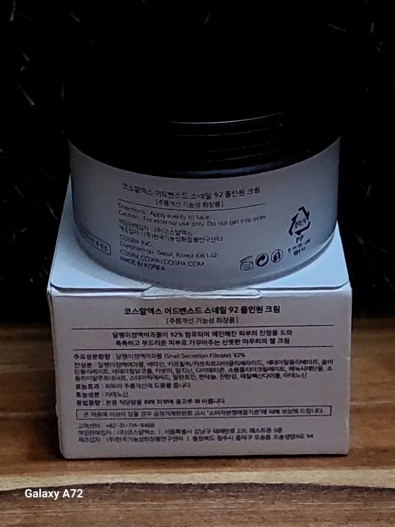 COSRX ADVANCE SNAIL 92 ALL IN ONE FACE CREAM 100g - Image 2