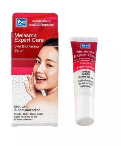 YOKO MELASMA EXPERT CARE SKIN BRIGHTENING SERUM 20g EVEN SKIN TONE & SPOT CORRECTOR