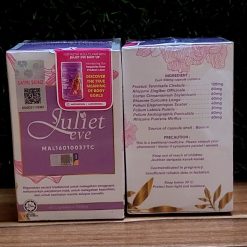 JULIET EVE SUPPLEMENT SATIN SKINZ 60 tablets 100g
