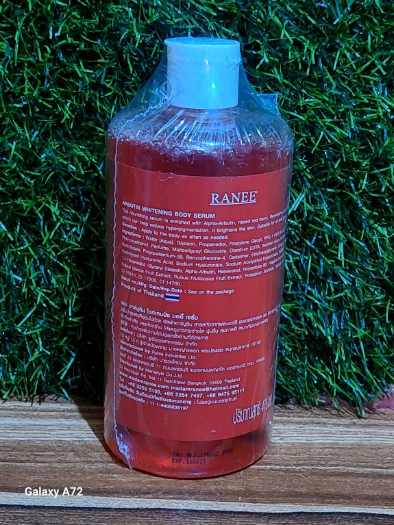 RANEE ARBUTIN WHITENING BODY SERUM 475ml - Image 2