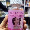 COLLAGEN GLUTATHIONE 60 GUMMIES SUPPLEMENT 300g