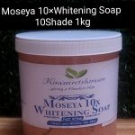 MOSEYA 15×WHITENING SOAP FAST ACTION 15 Shade 1kg