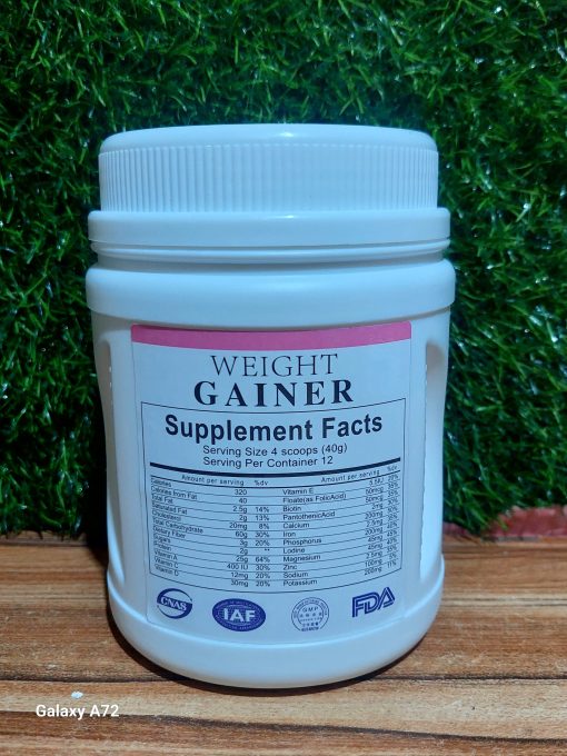 CURVY WEIGHT GAIN ULTIMATE PROTEIN POWDER SHAKE SUPPLEMENT 550g - Image 2