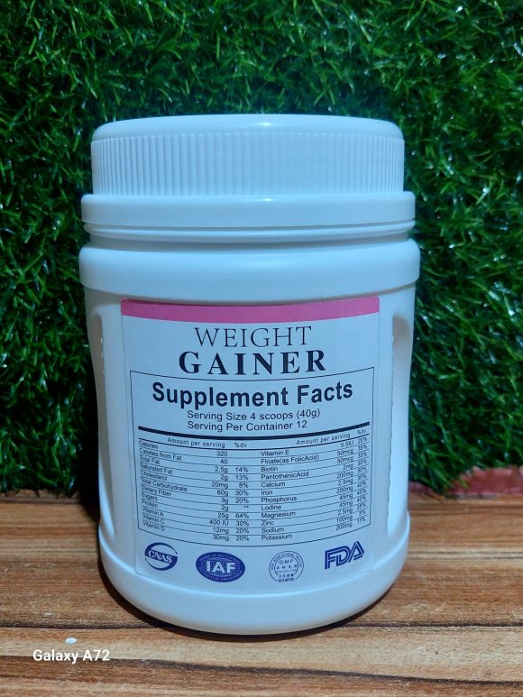 CURVY WEIGHT GAIN ULTIMATE PROTEIN POWDER SHAKE SUPPLEMENT 550g - Image 2
