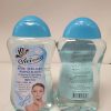 VEETGOLD KOJIC AND AMINO ACID WHITENING & REFRESHING TONER CLEANSER SPF15 300ml