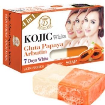 KOJIC WHITE GLUTA PAPAYA ALPHA ARBUTIN WHITENING SOAP 200g