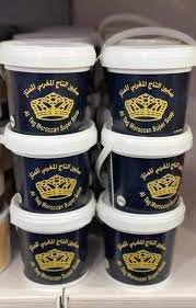 MOROCAN SUPER BLACK SOAP 600g