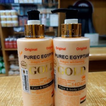 PUREC EGYPTIAN MAGIC WHITENING GOLD LOTION 14 DAYS 300ml