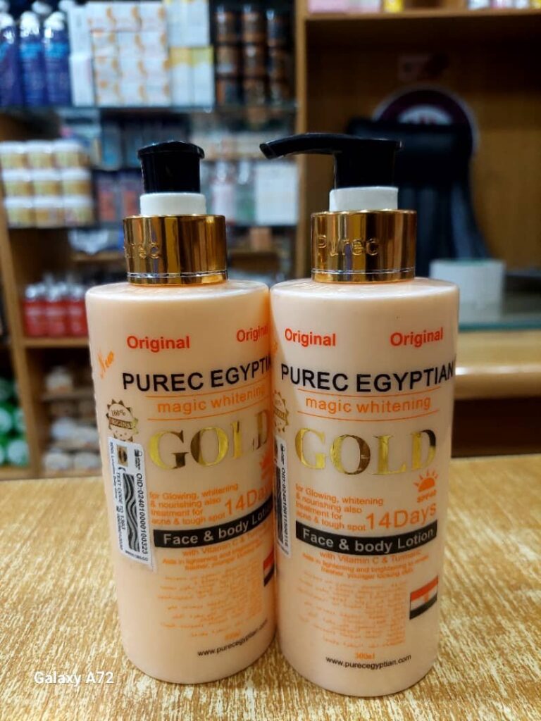 PUREC EGYPTIAN MAGIC WHITENING GOLD LOTION 14 DAYS 300ml