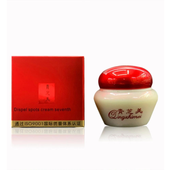 CINGOMI FACE CREAM 50g To Clear REDNESS,Darkspot out of the Face