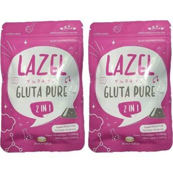 LAZEL GLUTA PURE 2 In 1 SUPPLEMENT