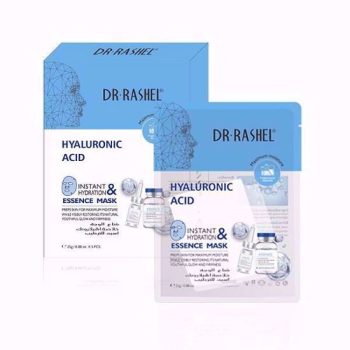 DR RASHEL HYALURONIC ACID INSTANT & HYDRATION ESSENCE MASK 5pcs 200ml