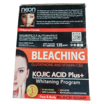 KOJIC ACID PLUS BLEACHING GLUTATHIONE and VITAMIN C & E FACE & BODY SOAP 135g